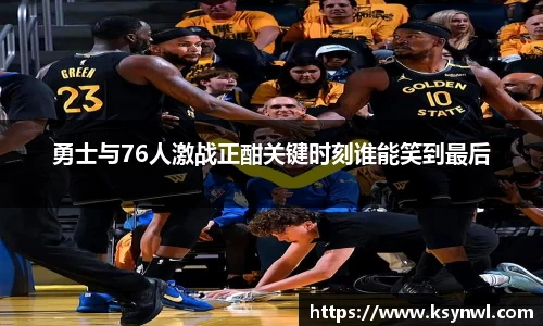 leyu乐鱼官网入口