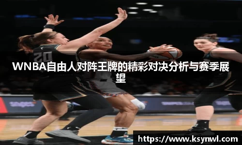 leyu乐鱼手机网页版登录