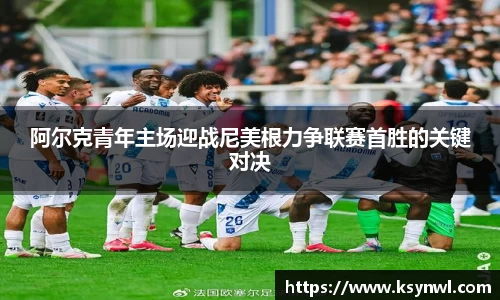 leyu乐鱼手机网页版登录